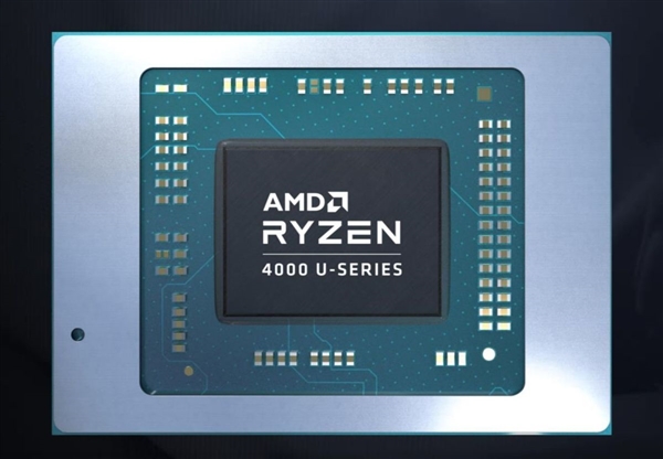 AMD将7nm锐龙4000 APU称做“分水岭”：笔记本续航可达18小时