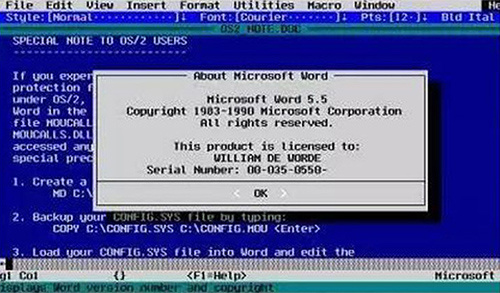 骨灰级用户才懂的情怀 盘点微软Office发展史