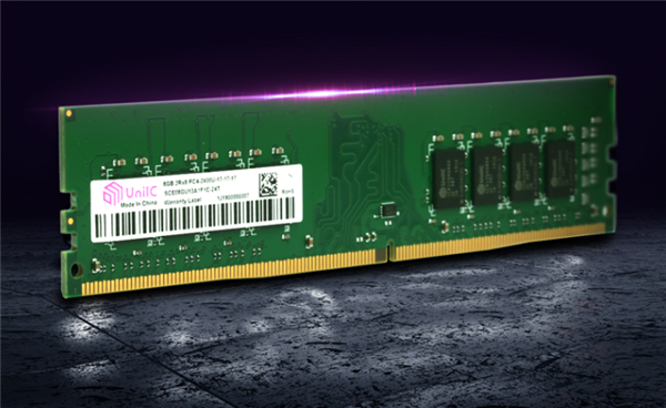 紫光DDR4内存条揭秘：100％纯国产