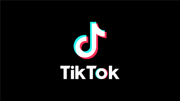 外媒：TikTok放弃出售美国业务 决定与甲骨文公司建立合作关系