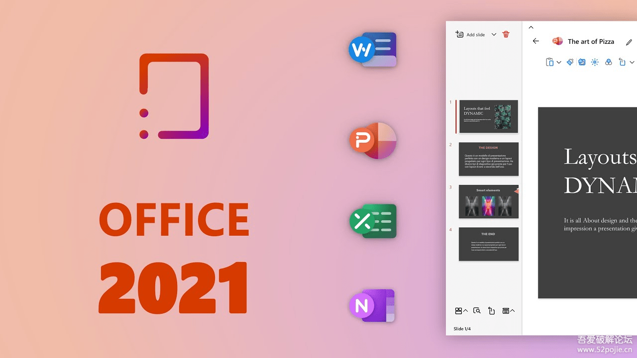 [Windows] MS Office 2021 『简体中文』零售版镜像开放下载