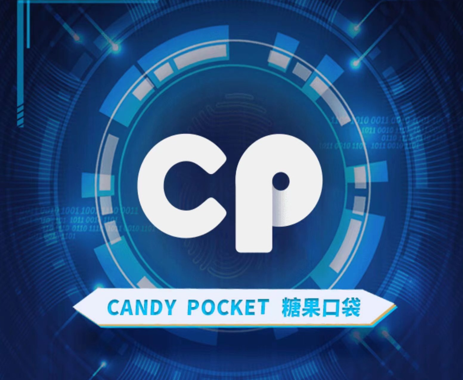 candy-pocket.jpg